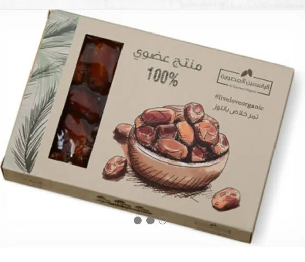 Folding Carton