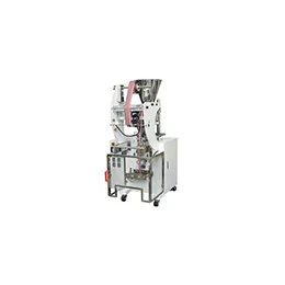 SINGLE-DOSE Packaging Machine