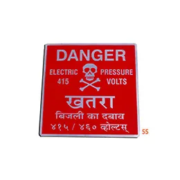Aluminum Signages