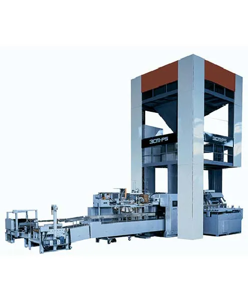 3CM-PS