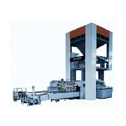 3CM-PS