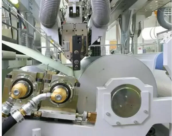 ENGINEERED LAMINATIONS & COATINGS
