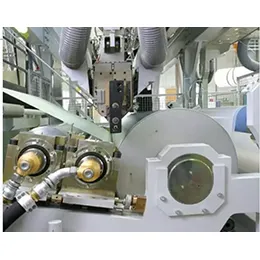 ENGINEERED LAMINATIONS & COATINGS