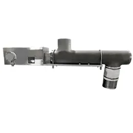 HORIZONTAL AUGER FEEDER