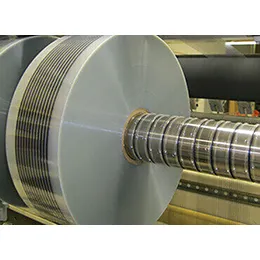 FLOW WRAP FOR MEDICAL DEVICE, FOOD AND CONFECTIONERY