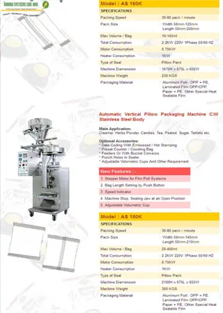 Model: AS 160K