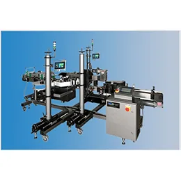 Labeling And Marking Division
