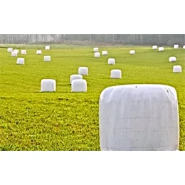 Agricultural Films