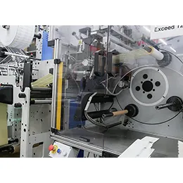Inline finishing facilities