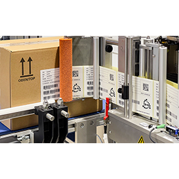 Label Dispensers and Label Printing Dispensers