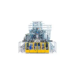 INDUSTRIAL MACHINES