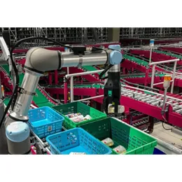 Robotic machine tending