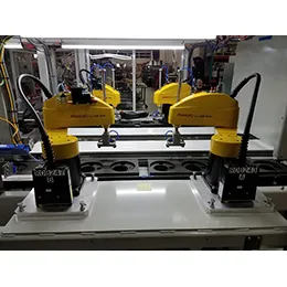 ROBOTIC DESIGN & INTEGRATION SERVICES