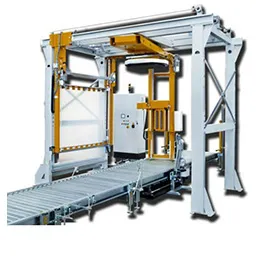 Rotary Arm