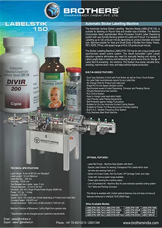 LABELSTIK-150