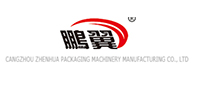 Cangzhou Zhenhua Packaging machinery Manufacturing Co. Ltd