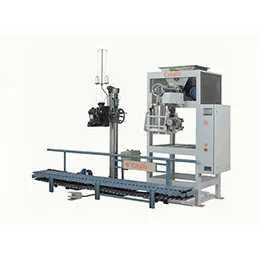 BGM AG Bulk Bagger