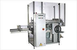 OVERWRAPPING MACHINES
