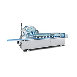 CARTONING MACHINES