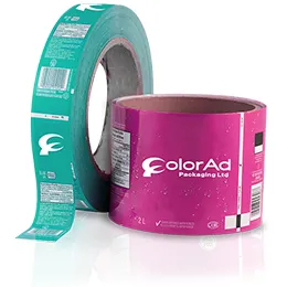 Cold Seal Wrappers