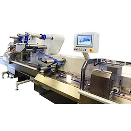 Horizontal Flow Wrapping Machine