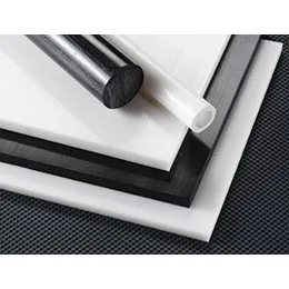 Acetal