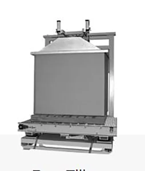 BOX FILLER