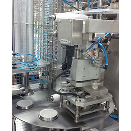 Cup Filling Machinery
