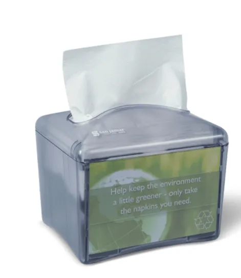 SMALL COUNTERTOP DISPENSER