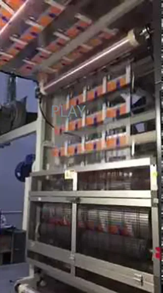 PRINTED ROLL STOCK FILM