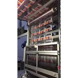 PRINTED ROLL STOCK FILM