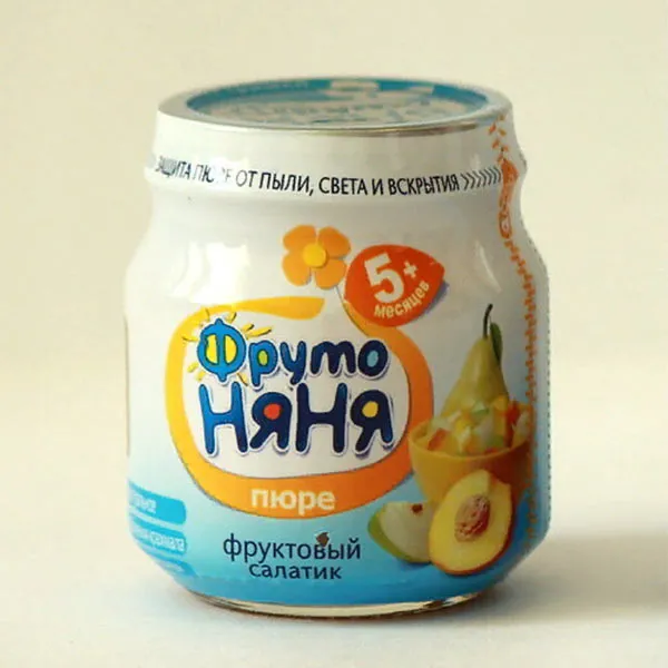 Flexible packaging with printing