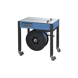 Semi-Automatic Strapper EXS-100