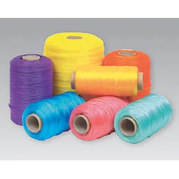 ROPE EXTRUDED NETTING
