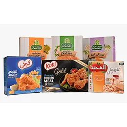 FMCG