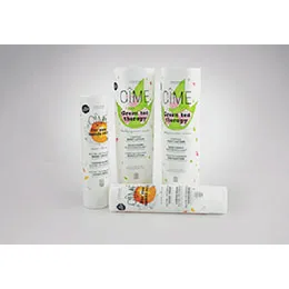 The Organic Tube