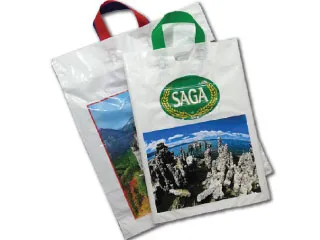 Soft Loop Handle Bags
