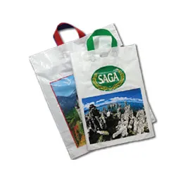 Soft Loop Handle Bags