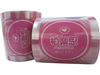 Water Cup Seal