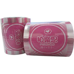 Water Cup Seal