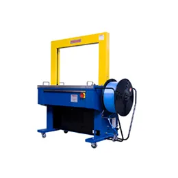 Strapping Machine
