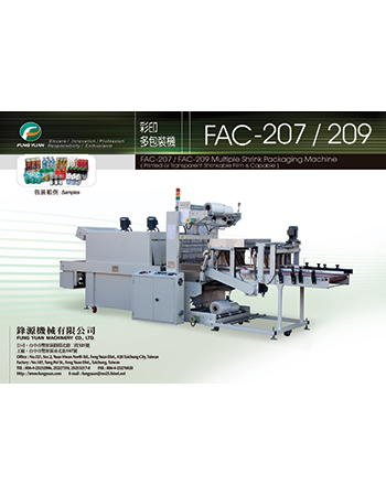 Multiple shrink packaging machine - FAC-207FAC-209