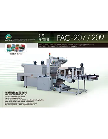 Multiple shrink packaging machine - FAC-207FAC-209