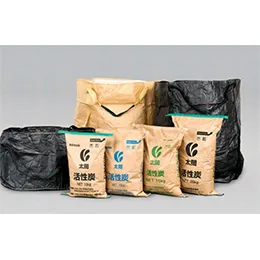 Activated carbon