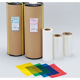 Cellophane