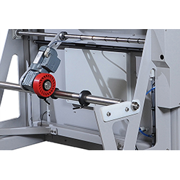 GIC 5000 - Vertical Form Fill & Seal Machine