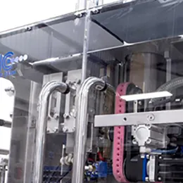 2100-Vertical Form Fill-Seal Machine