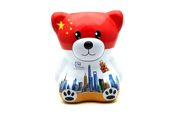 Bear Candy Boxes Bulk Wholesale