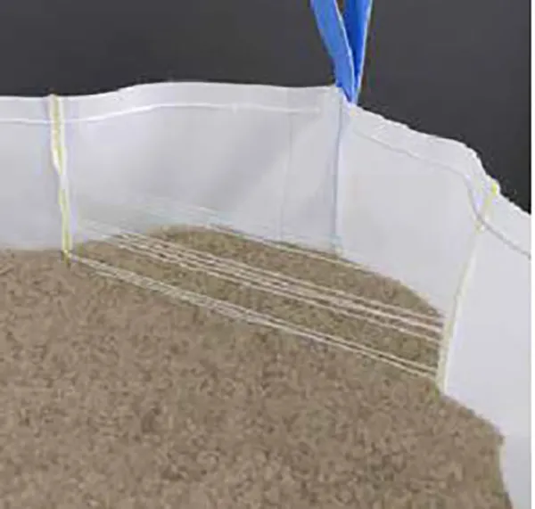 Net Baffle