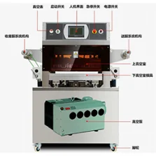 The small desktop vacuum skin packaging machine